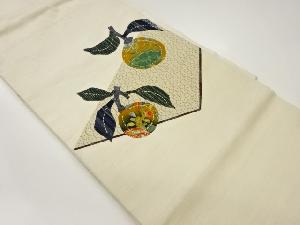 手織り紬パッチワーク刺し子蜜柑に幾何学模様名古屋帯